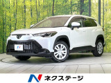禁煙車 純正8型ディスプレイオーディオ バックカメラ