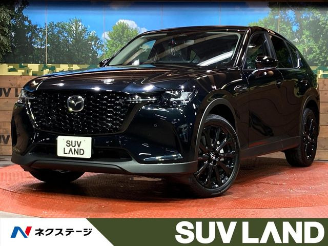 マツダ CX-60 