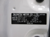 県内の少し離れた店舗にある場合でも、お近くの店舗にてどのお車もご購入頂けますのでご安心ください。