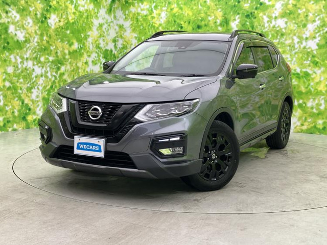 エクストレイル 2.0 20Xi エクストリーマーX 4WD