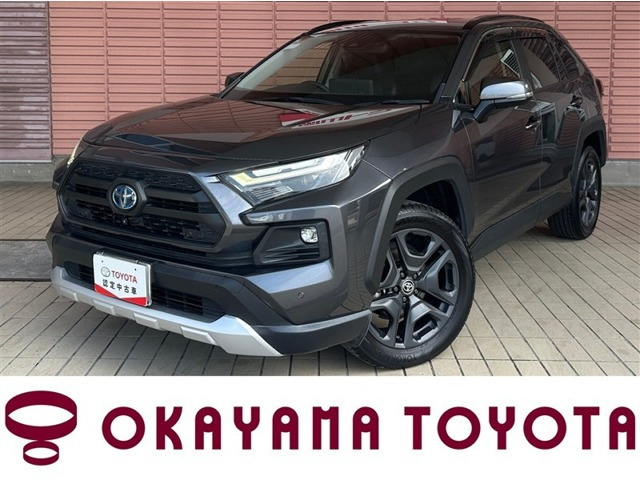 トヨタ RAV4 