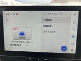 大分トヨペットZR府内大橋店です。当社の在庫をご覧いただき有難うございます。