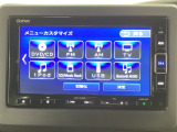 お車のご契約は、長野県の東北信にお住まいの方に限定を致しております。