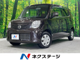 SDナビ 禁煙車 バックカメラ ビルトインETC ドライブレコーダー