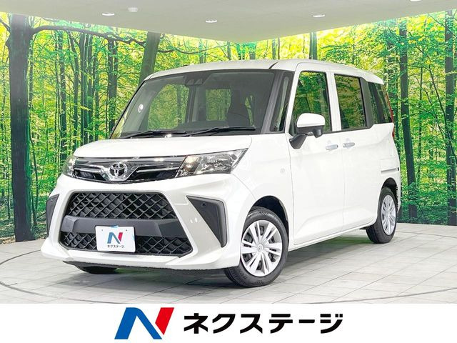ルーミー 1.0 X