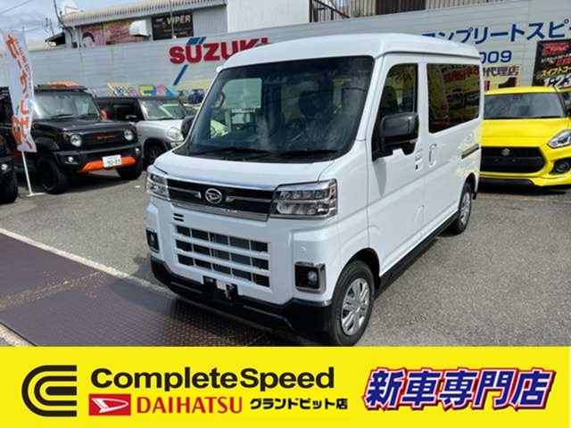 アトレー RS 純正9インチディスプレーオーディオTV