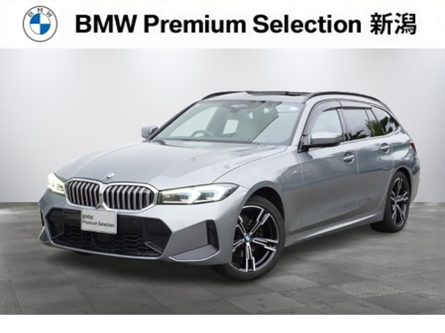 3シリーズツーリング 320d xドライブ Mスポーツ 4WD