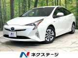 禁煙車 純正ナビ バックカメラ レーダークルーズ BSM ETC