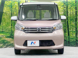 弊社では、全車『修復歴なし』のお車のみ取り扱っております。専任バイヤーによる厳選した仕入れの後、入庫後の車両チェックを行い、ネクステージが認定した高品質な中古車をご提供しております。
