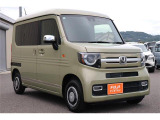 クリーニング専門スタッフによるクリーニング、当社独自の細かな納車前点検を行い納車いたします!