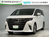ウエインズトヨタ神奈川(株)U-BASEプレミアム平塚神奈川県平塚市大神8-1-1THE OUTLETS SHONAN HIRATSUKA 1307 ※ウエストコート北側 0463-55-5811へお電話ください!!