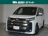 福岡県内お住まいの方に限らせていただきます。問い合わせ番号【8380463】