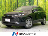 衝突軽減 レーダークルーズ BSM 電動リアゲート パワーシート