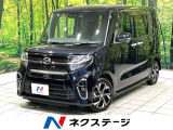 SDナビ 全周囲カメラ 両側電動スライドドア スマートアシスト