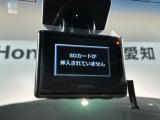 万が一の事故のときもドライブレコーダーがあると安心です。ご利用になる場合は個人情報保護の観点より新品の対応SDカードをお求め下さい。