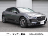 【中古車情報】ジャガー Iペイス SE 4WD  の中古車詳細（走行距離：5.8万km、カラー：グレイ、販売地域：新潟県新潟市中央区）