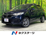 純正ナビ バックカメラ ホンダセンシング アダプティブクルーズ 禁煙車
