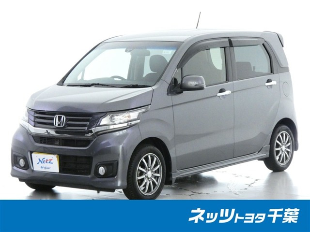 ホンダ N-WGN 