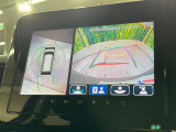【全方位モニター用カメラ】専用のカメラにより、上から見下ろしたような視点で360度クルマの周囲を確認することができます☆死角部分も確認しやすく、狭い場所での切り返しや駐車もスムーズに行えます。