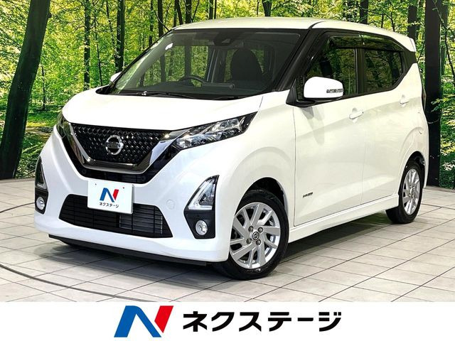 日産 デイズ 