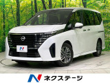 全周囲カメラ 両側電動スライド デジタルインナーミラー シートヒーター