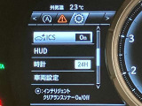 視認性の良いメ-タ-を採用しており、快適なドライブをサポ-トします♪