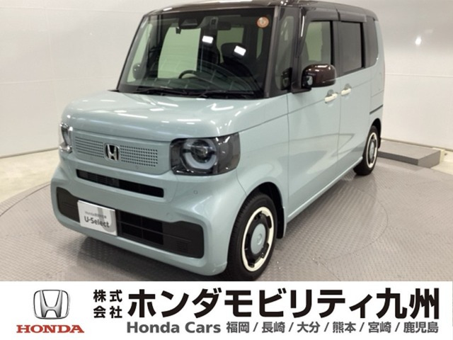 ホンダ N-BOX 