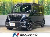 純正8インチナビ セーフティサポート アダプティブクルーズ