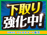 キャンター 4.9 ワイド ロング 高床 DX ディーゼル 