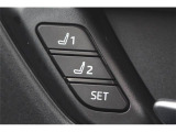 こだわりがあってなかなか気に入ったお車がないそこのお客様!全国のオークションからピッタリの1台を探すことが可能です。ぜひ一度お問い合わせください。
