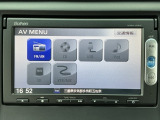 この度は、当店のお車をご覧いただきまして誠にありがとうございます。お気軽にお問い合わせください。