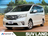 禁煙車 後席モニター 純正ナビ バックカメラ クルーズコントロール