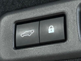【パワーバックドア】スマートキーや運転席のボタンを押すだけでリアゲートが自動で開閉します!荷物を持っている時や、高い位置にあるバックドアを閉める際に便利な機能です♪