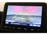 バックカメラが装備されており、後方の安全確認はもちろんのこと狭い場所での駐車や雨の日・夜間など視界の悪いコンディションでのストレスの軽減にもなります!