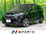 ETC フルセグ Bluetooth CD /DVD オートエアコン
