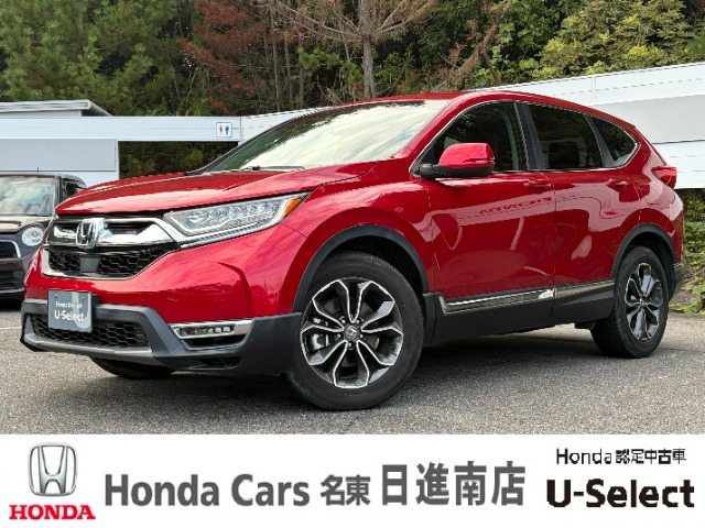 ホンダ CR-V 