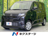 電動スライドドア 純正9型ディスプレイオーディオ バックカメラ 衝突軽減