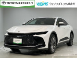 ウエインズトヨタ神奈川(株)U-BASEプレミアム平塚神奈川県平塚市大神8-1-1THE OUTLETS SHONAN HIRATSUKA 1307 ※ウエストコート北側 0463-55-5811へお電話ください!!