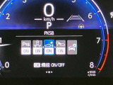 ★衝突回避支援システムが安全運転を多面的にサポートしてくれます★