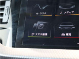 遠方のお客様へのご納車は、陸送会社を使用してお届けしております。操作説明は、動画やメール、お電話にて詳しくご説明させていたきます。またご納車後の調子伺いでも補足説明をいたします。