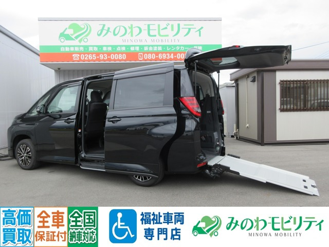 トヨタ ノア 