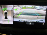 ■アラウンドビューモニター搭載。車体を4方向のカメラで「上から見下ろしたような映像」を映します。車庫入れが苦手な方も映像サポートでラクラク駐車できます。