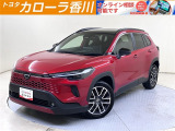 令和7年式 カロ-ラクロス ハイブリッドZ 入荷しました。