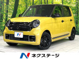 禁煙車 6速MT車 純正9型ナビ バックカメラ シートヒーター