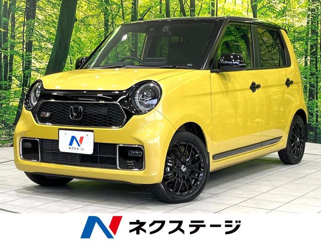 ホンダ N-ONE 