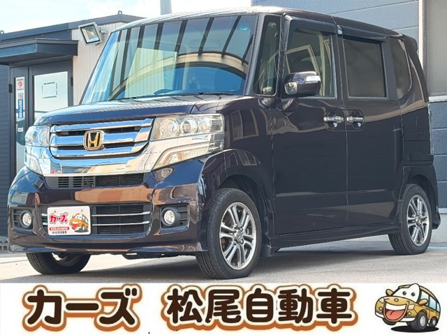 N-BOXカスタム G Lパッケージ 保証12ヶ月・走行無制限 社外ナビ テレビ