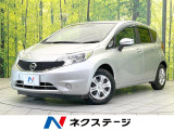 純正SDナビ バックカメラ 衝突軽減 禁煙車 ドラレコ スマートキー
