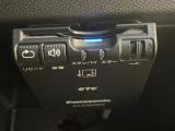 ●ETC車載器(アンテナ分離型音声案内タイプ):お引き渡し時には再セットアップを実施後、お渡しいたします。マイレージ登録に関してもお気軽にスタッフまでお尋ねください。