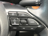 【レーダークルーズコントロール】高速道路での長距離走行が楽に!!自動で速度を保つクルーズコントロールが、衝突軽減システムと連携し、前方の車両を感知して車間を保つように速度調節してくれます!!