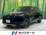 全周囲カメラ 純正9型ナビ ホンダセンシング 禁煙車 電動リアゲート